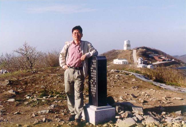 시루봉에서 폼 잡고 있는 홍수형