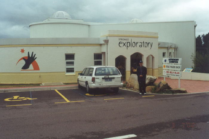 Mt.Stromlo
                      visit center 앞에서